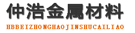 庆阳防腐保温钢管,庆阳保温钢管厂家,庆阳热力保温管道